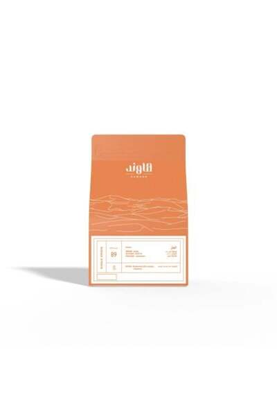 Hawand حبوب البن اليمني، لهب، حراز