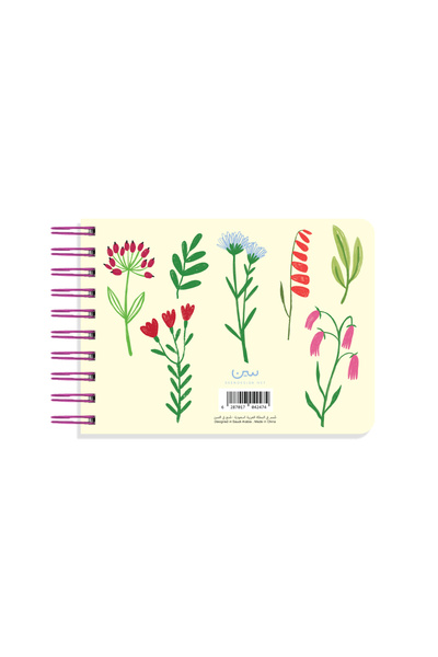 SEEN To-do list notebook, growth