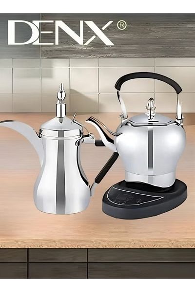 Denx DX2066 - طقم أواني القهوة