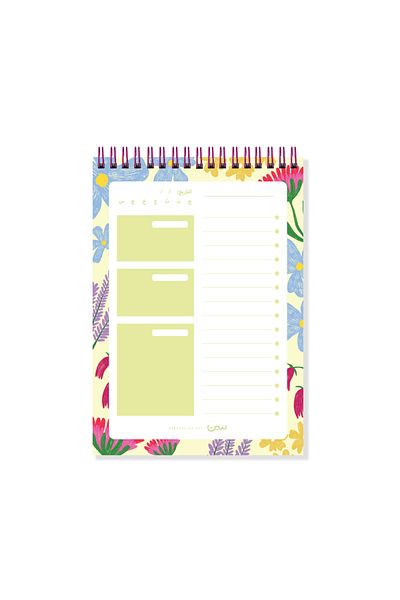 SEEN Daily Organizer, Growth
