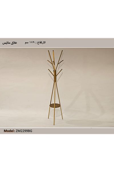 TrentonGCC Modern Multi-Hook Coat Rack with Round Shelf – 179 cm