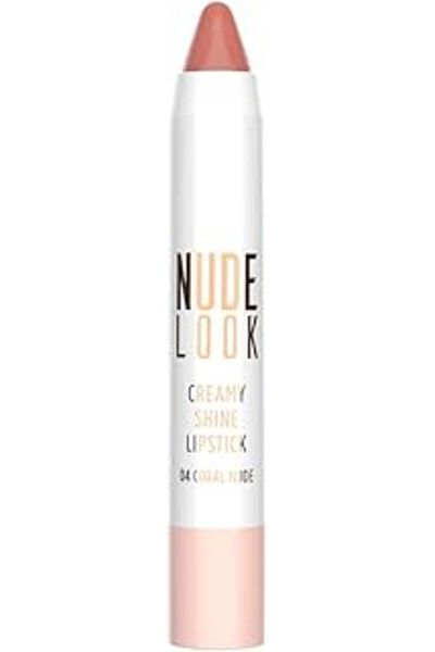 Mu Art Rose Nude Look Creamy Shine Lips. No:04 Coral Nude 1 Pack