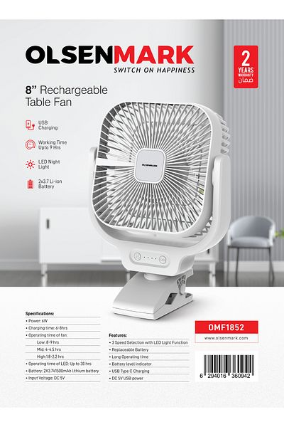 Olsenmark 8" Rechargeable Table Fan Omf1852 With Led Night Light , Emergency