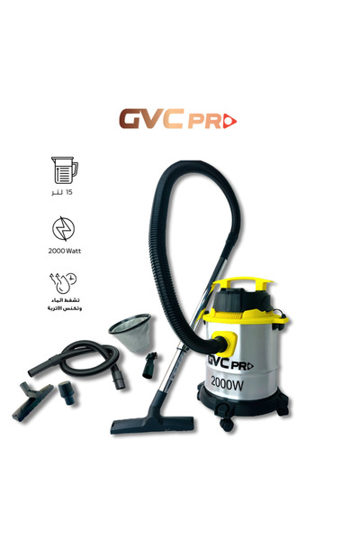 GVC PRO مكنسة كهربائية برميلية GVC Pro Steel سعة 15 لترًا وقوة 2000 واط - GVCV-5015