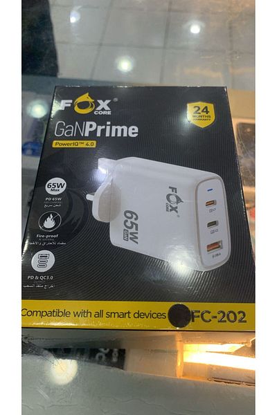 Fox 65w 3-port Charger Head
