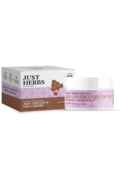 Just Herbs كريم ليلي مضاد للشيخوخة للوجه يحتوي على الريتينول النباتي والباكوت...