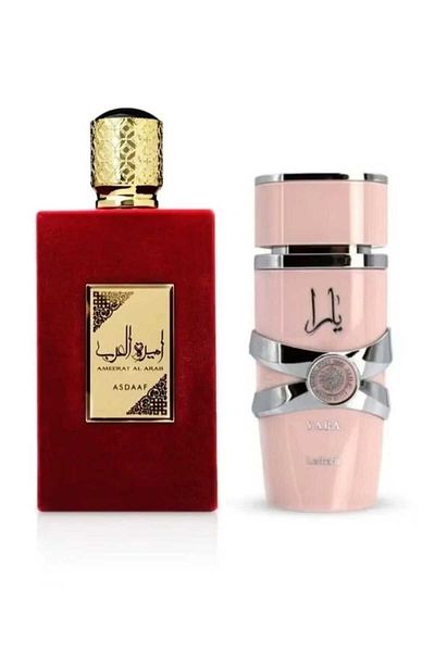 lattafa The women's collection of Latafa Yara and Princess of the Arabs