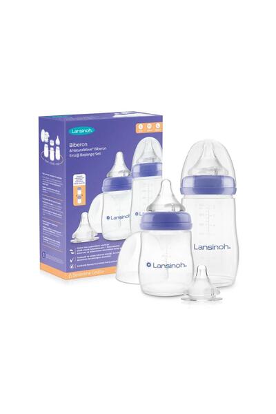 My Reality Fashion Lansino.H Starter Baby Bottle Set