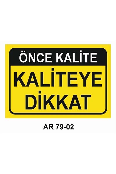 Outdoor One Work Safety Warning Sign 2 Pcs 21X29Cm