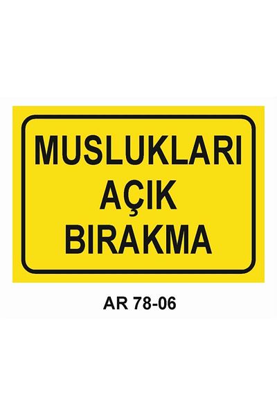 Outdoor One Work Safety Warning Sign 2 Pcs 21X29Cm