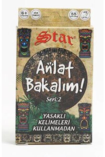 BambaPaw قل لنرى بطاقة ألعاب الكلمات بطاقة الألعاب قل لنرى سلسلة 2