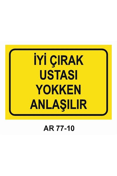 Outdoor One Work Safety Warning Sign 2 Pcs 21X29Cm