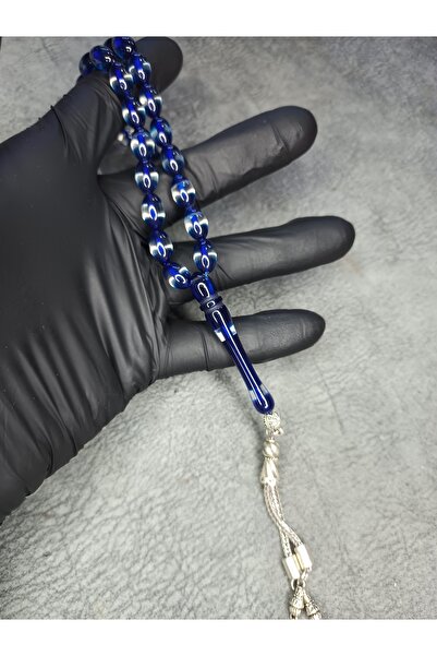 Mos Tespih Mărgele de rugăciune din chihlimbar cu design special de ultimă generație