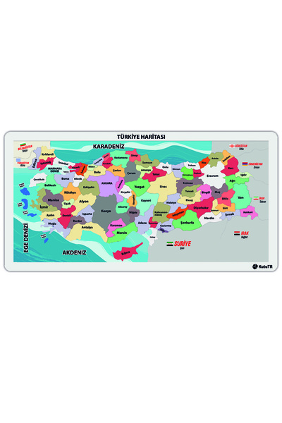 kutuTR Ahşap Renkli Türkiye Haritası Ahşap Puzzle Yapboz 23x45 Cm