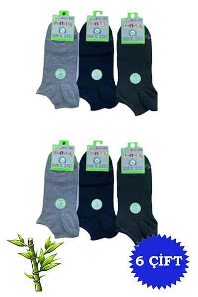 Dündar Women's Bamboo Diabetic Booties 4 Seasons Pack of 6