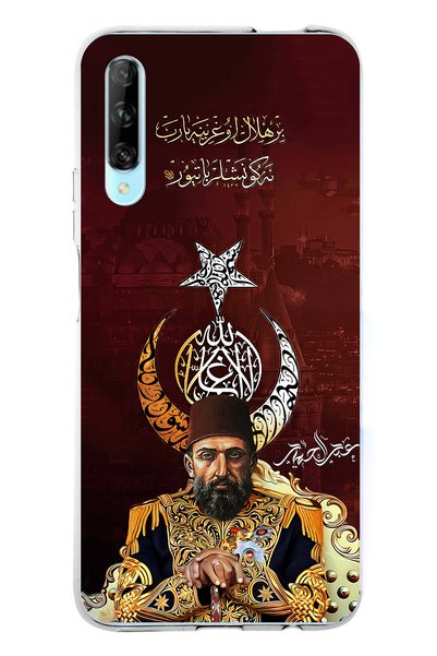 TechTree حافظة P Smart PRO متوافقة مع عبد الحميد هان من السيليكون الشفاف