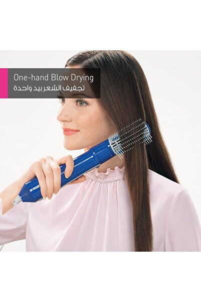 PANASONIC Hair Styler - EH8461SA666 (Blue)