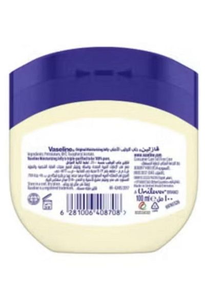 Vaseline Original Moisturizing Gel with Triple Purifying Formula to Protect Skin from Dryness Clear 100ml Clear 100ml