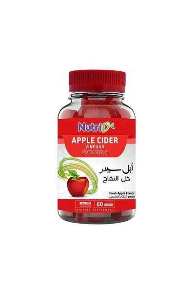 Other Weight Loss Supplement with Natural Apple Cider Vinegar Flavor by Nutrofi - 60 Pieces