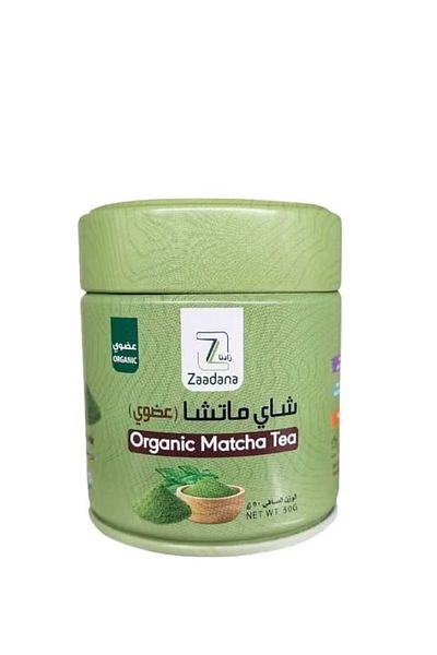 zaad Organic Matcha Tea 50g