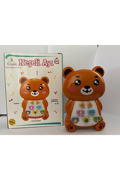 URZ GRUP Babycim Teether My Joyful Elephant Friend with Sound - My Joyful Frog Friend - My Joyful Bear Friend.