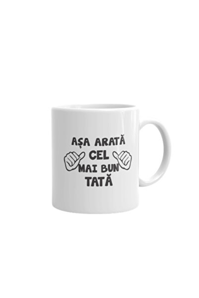 OEM Εξατομικευμένη λευκή κούπα. Έτσι μοιάζει ο καλύτερος μπαμπάς, INOVATIX®. ...