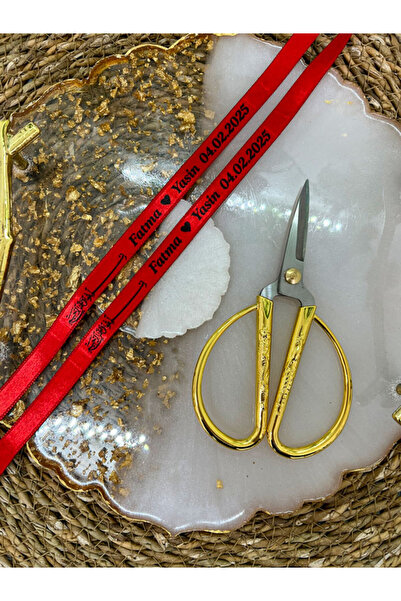 imzatasarım Siyah Baskılı İsimli Söz ve Nişan Kurdelesi Saten Kurdele Arapça ...