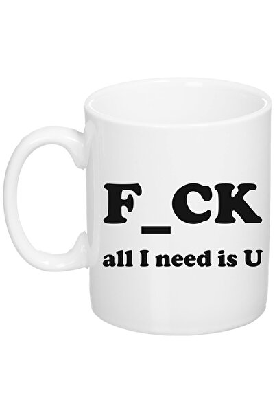 OEM Εξατομικευμένη λευκή κούπα "το μόνο που χρειάζομαι είναι Εσύ!", INOVATIX®...