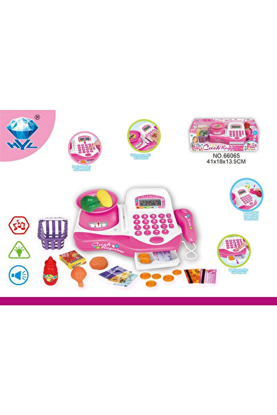 VARDEM OYUNCAK YAZAR KASA 66065-66067 CASH REGİSTER IŞIKLI SESLİ 3+ (1 ADET)