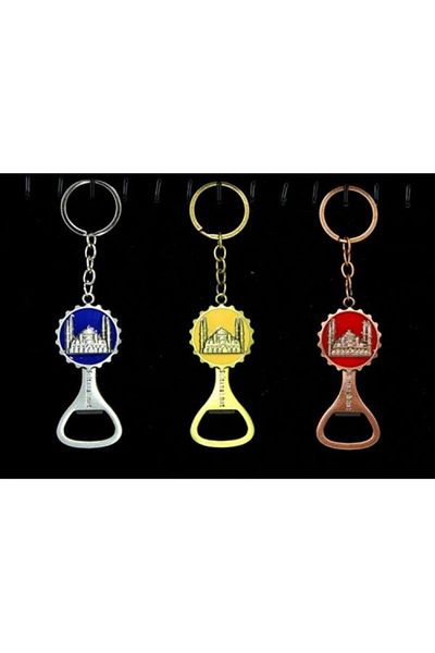 Kartallar Store Metal Sultanahmet Keychain and Opener Model 2