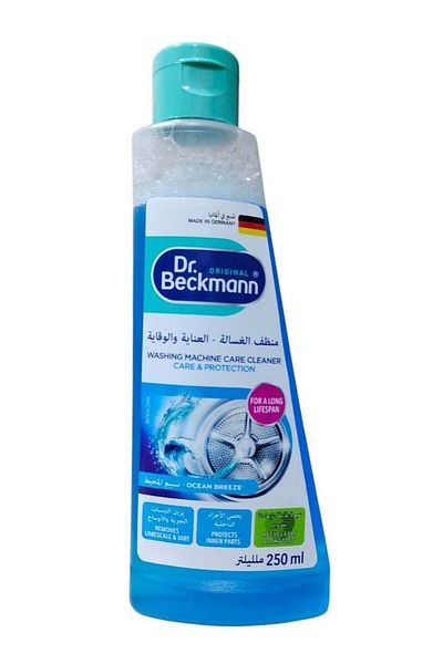BECKMANN منظف الغسالة العناية والوقاية 250 مل