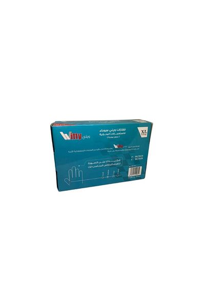 GENERAL قفازات سوداء للاستعمال والواحد فقط كبير الحجم | Black disposable gloves XL