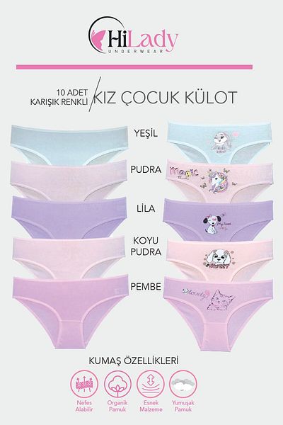 Hilady Slip pentru fete, pachet de 10, bumbac, culori moi, slip pentru fete