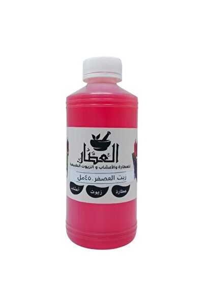 alatar زيت العصفر للبشرة والشعر 450 مل
