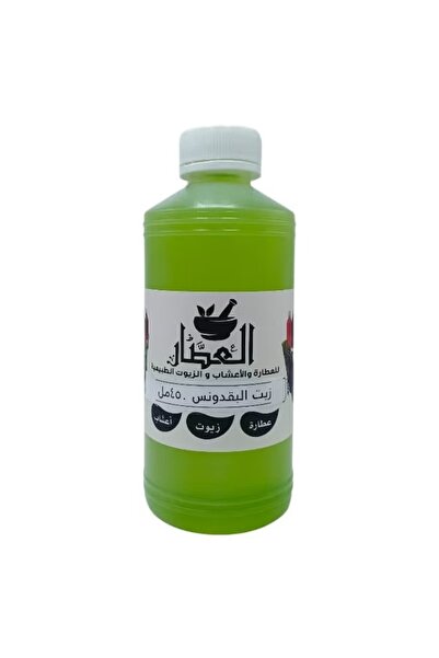 alatar زيت البقدونس للبشرة والشعر 450 مل