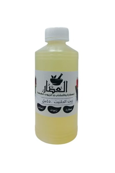 alatar زيت الحلتيت للبشرة والشعر 450 مل