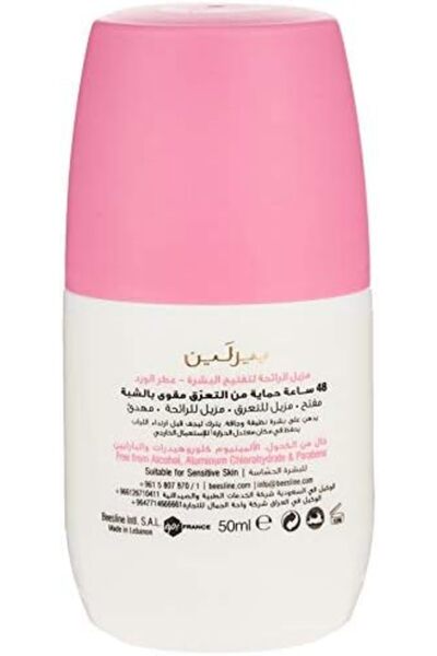 Beesline Deodorant Roll-On Elder Rose Scent Skin Whitening, Unisex, 50 ml