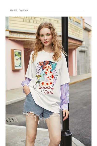 Jose Clothing تي شيرت مطبوع بأكمام قصيرة وقصة كبيرة الحجم