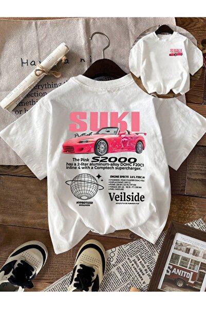 Jose Clothing Μπλουζάκι με κοντό μανίκι με στάμπα