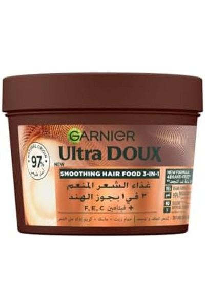 Garnier Ultra Doux Nourishing Hair Mask 3-in-1 with Coconut and Macadamia for Curly Hair - 390 ml