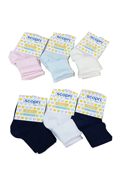 Scopri Calze Комплект от 6 детски чорапи Scopri Calze Baby-Risvolto Многоцвет...
