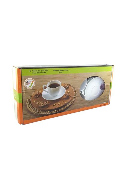 Eljado Set de cafea Eljado Shamiram decor