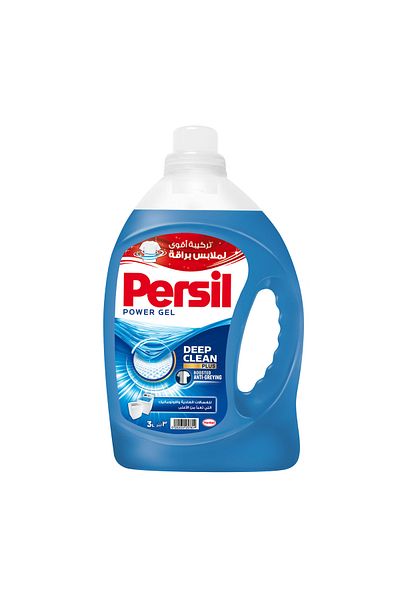 Persil Power Gel Detergent For Top Loading Washing Machines 3 Litres
