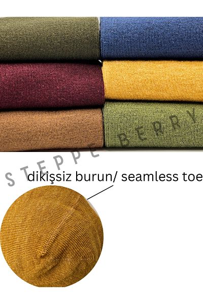 STEPPE BERRY Ανδρικές πολύχρωμες κάλτσες μπαμπού χωρίς ραφή 6 συσκευασιών