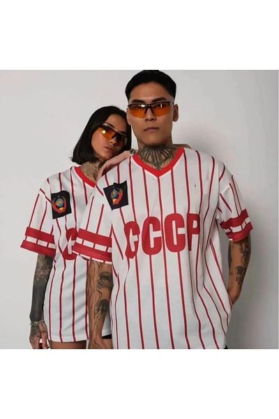 Atlas Global Cccp Former Soviet Union White Retro Jersey Adult Fan Jersey