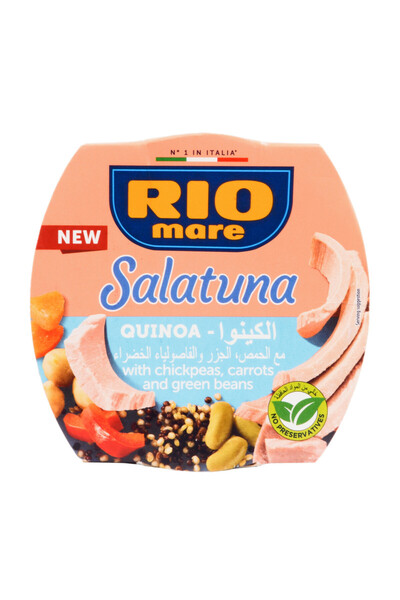 RIO MARE وصفة ريو سالاتونا الكينوا 160 جرام