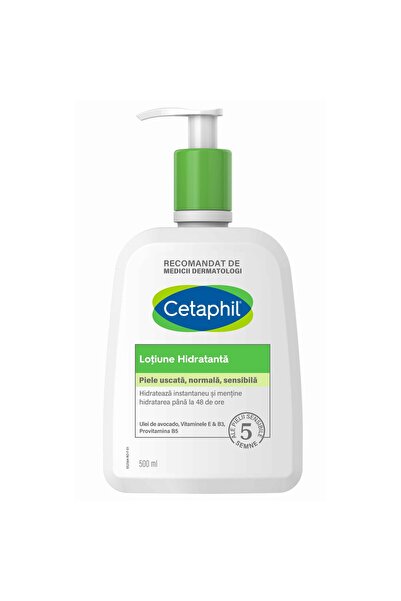 Cetaphil Lotiune Hidratanta pentru fata si corp Cetaphil