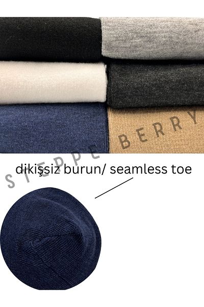 STEPPE BERRY Ανδρικές πολύχρωμες κάλτσες μπαμπού χωρίς ραφή 6 συσκευασιών