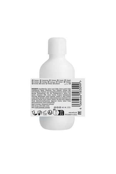 Wella Wella Professionals Fusion Repair Shampoo for Damaged Hair