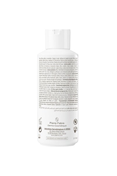 A-DERMA Cytelium Lotiune pentru piele iritata